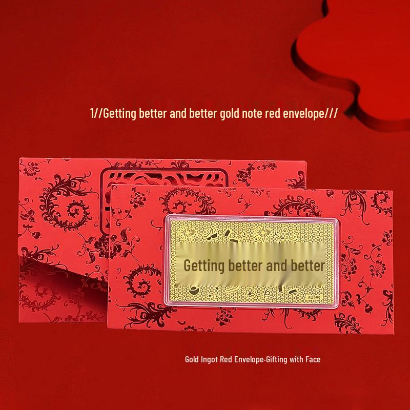 Shuibei Pure Gold Banknote & Bar Set - Red Envelope for Success, Birthday, or Valentine's Day Gift