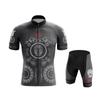 Skull Pattern Cycling Jersey Set 2023 Summer Men's MTB Race Cycling Clothing Short Sleeve Bicycle Wear Breathable Outdoor Riding Bike Uniform