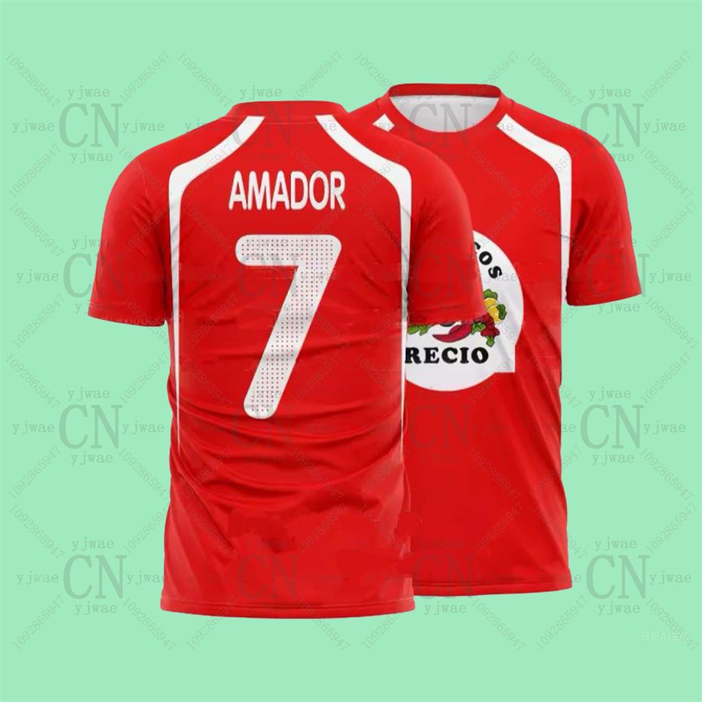 Amador 7 Maglie da Calcio Frutti di Mare Gamberetti Recio Stampa Grafica 3D T-shirt Asciugatura Rapida Abbigliamento Sportivo Estivo T-shirt per Bambini e Adulti