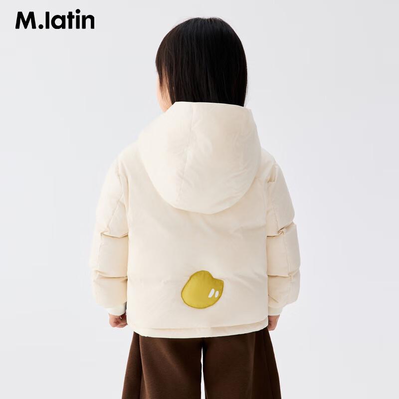 M.Latin Boys' Panda 3D Patchwork Down Jacket