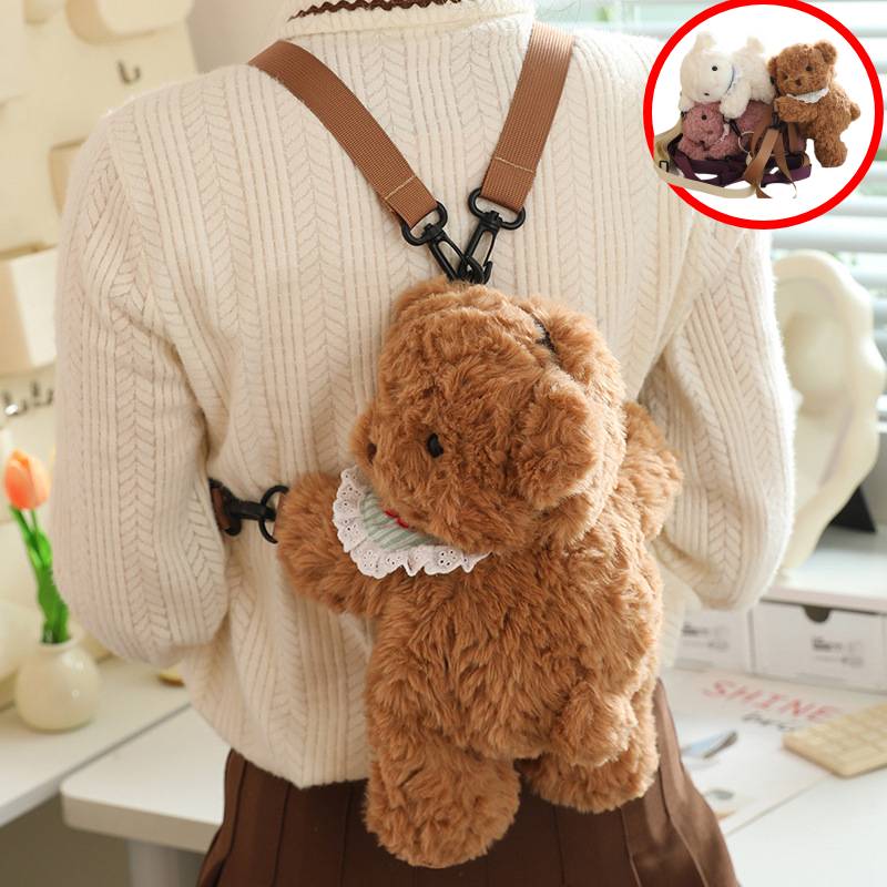 Zipper Backpack Plush Teddy Bear Cartoon Animals Fill Doll Stuffed Toy Gift Xmas