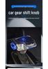 Illuminated Gear Shift Knob for Changan CS55/CS75/CS95/Eado/Oshan X5/Raeton