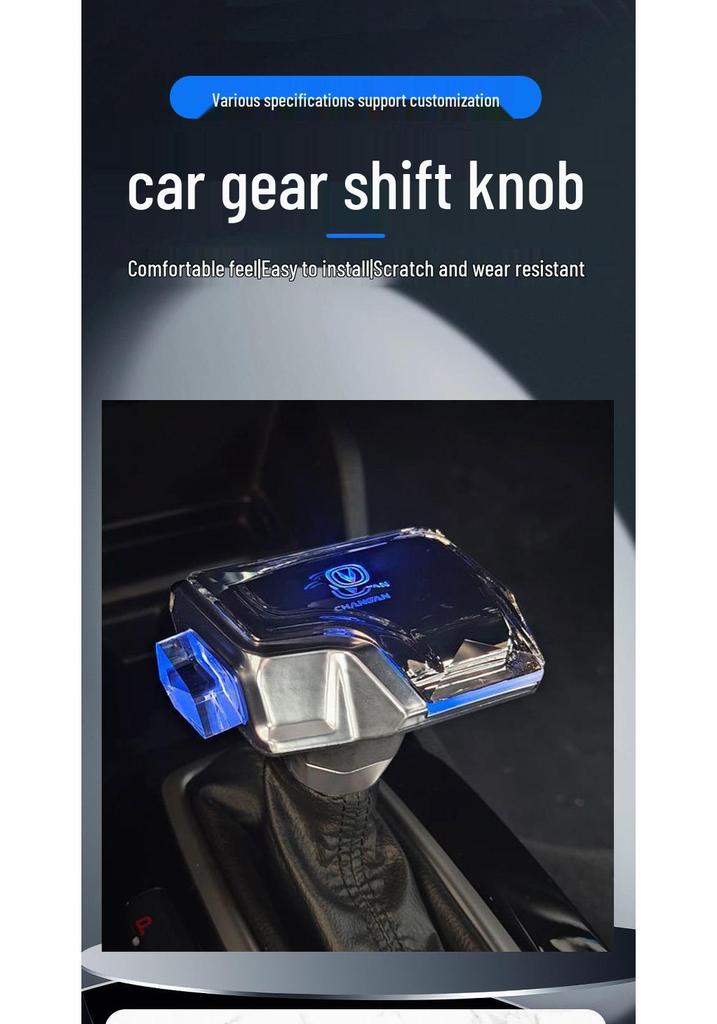 Illuminated Gear Shift Knob for Changan CS55/CS75/CS95/Eado/Oshan X5/Raeton