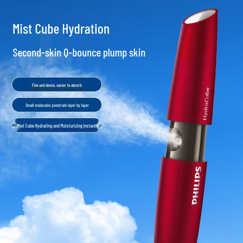 

Philips Portable Facial Steamer & Hydrating Mist Sprayer