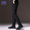 ROMON Men's Loose Straight Fit Casual Business Pants