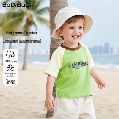 Kids' Pure Cotton Cartoon Summer T-Shirt