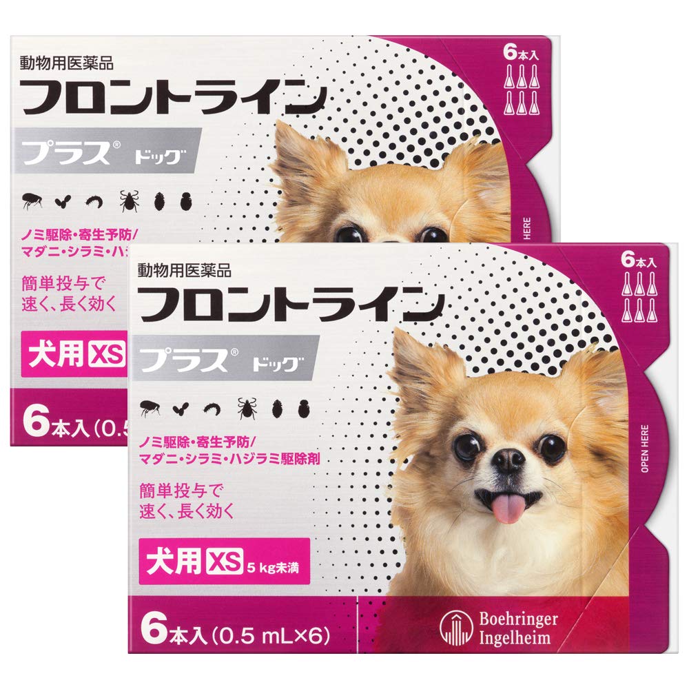 

коробка Frontline Plus Dog XS для собак весом менее 5 кг 6 шт. [2 комплекта] (6 пипеток) (ветеринарная медицина)
