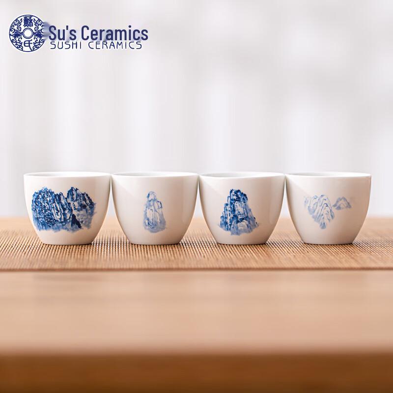 SUSHI CERAMICS Ceramic Tea & Tasting Cups