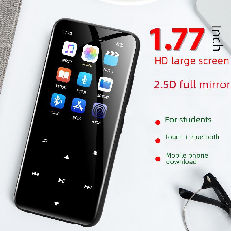Bluetooth-MP3-Musikplayer – Studentenversion mit Touchscreen und Unterstützung für englische Hörbücher
