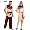 Halloween Costumes, Adult Boys and Girls Gray Indian Costumes, Indigenous Savage Costumes, Masquerade Party Performances