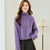 Srcr Women's Short High-Neck Cable Knit Wool Blend Sweater
