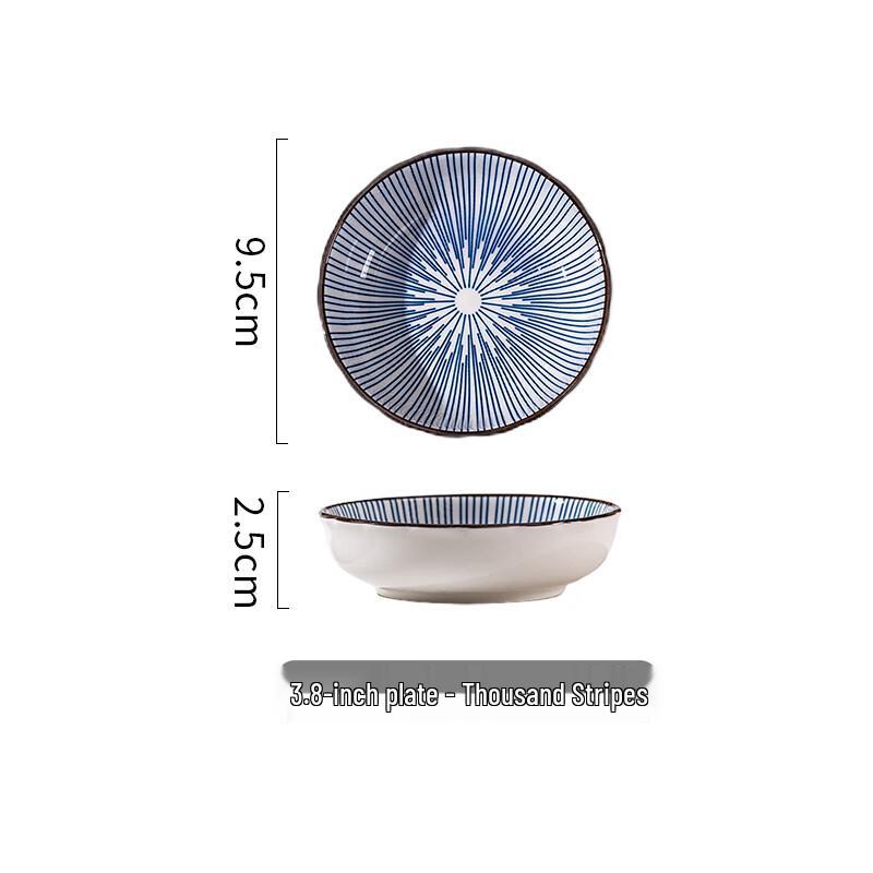 Wohe Japanese Ceramic Dipping Sauce Dishes (Set of 4)
