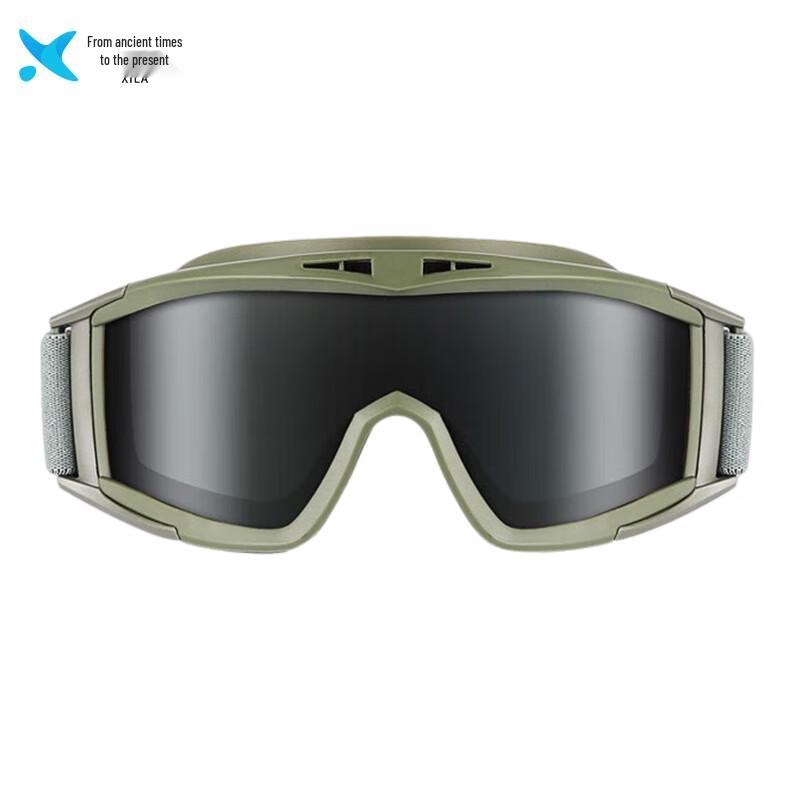 

Xilai RK2 Tactical Goggles