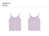 Clean Space Damen Hautfreundliche Strickweste - 2025 Dreizehn Linien Koreanischer Stil Vielseitiges Camisole