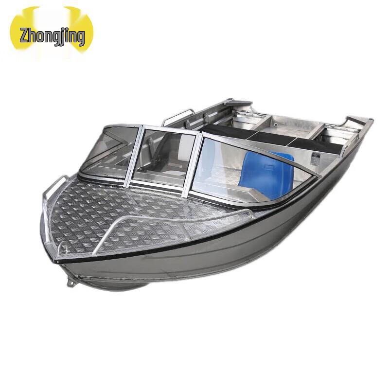Zhongjing Aluminum Alloy Rescue & Flood Relief Boat