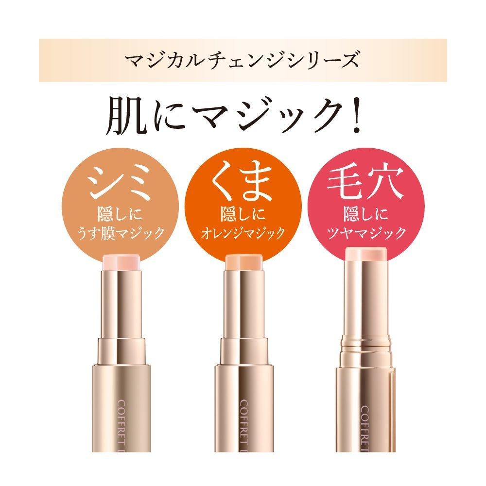 COFFRET Bright Up Concealer D'OR