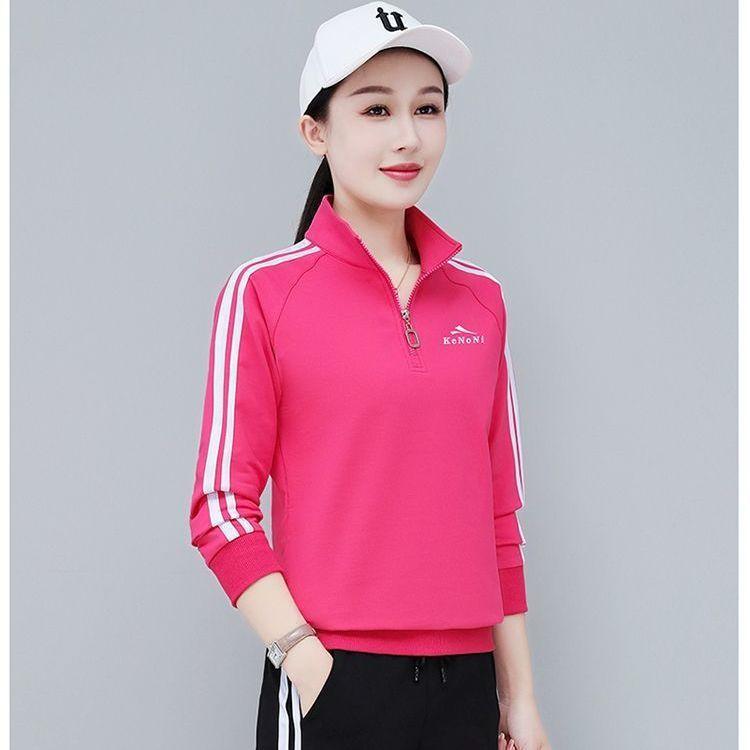 Spring/Autumn Casual Sportswear Set, Women's Spring and Autumn New Trendy Youthful Stand-collar Sweatshirt and Pants Two-piece Set