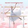 SND 3-Meter Fixed Dance Barre Kit CN Plug (adapter Included)