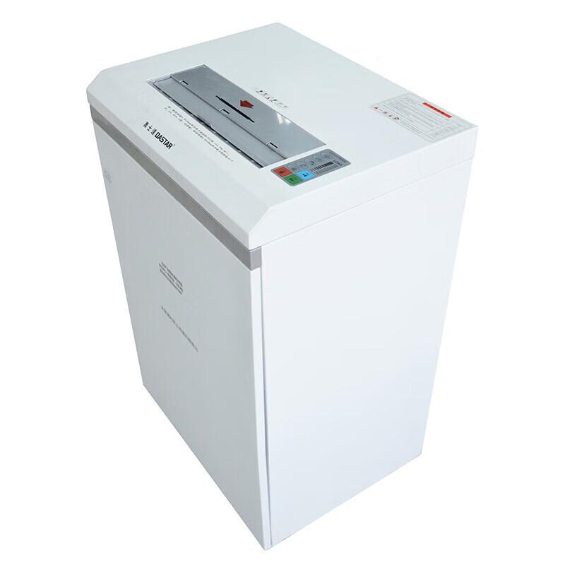 OASTAR C-1031 Heavy-Duty Micro-Cut Paper Shredder