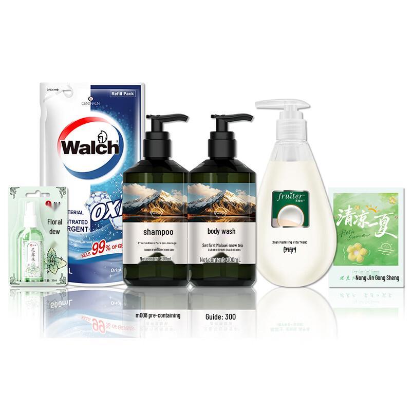 CHANDO Summer Selection Set