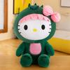 Hello Kitty Dinosaur Transformation Plush Toy - Creative Gift for Kids