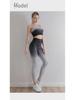 Farbverlauf Schnelltrocknendes Nylon Trainingsset: Sexy enges Sporttop & Yogahose