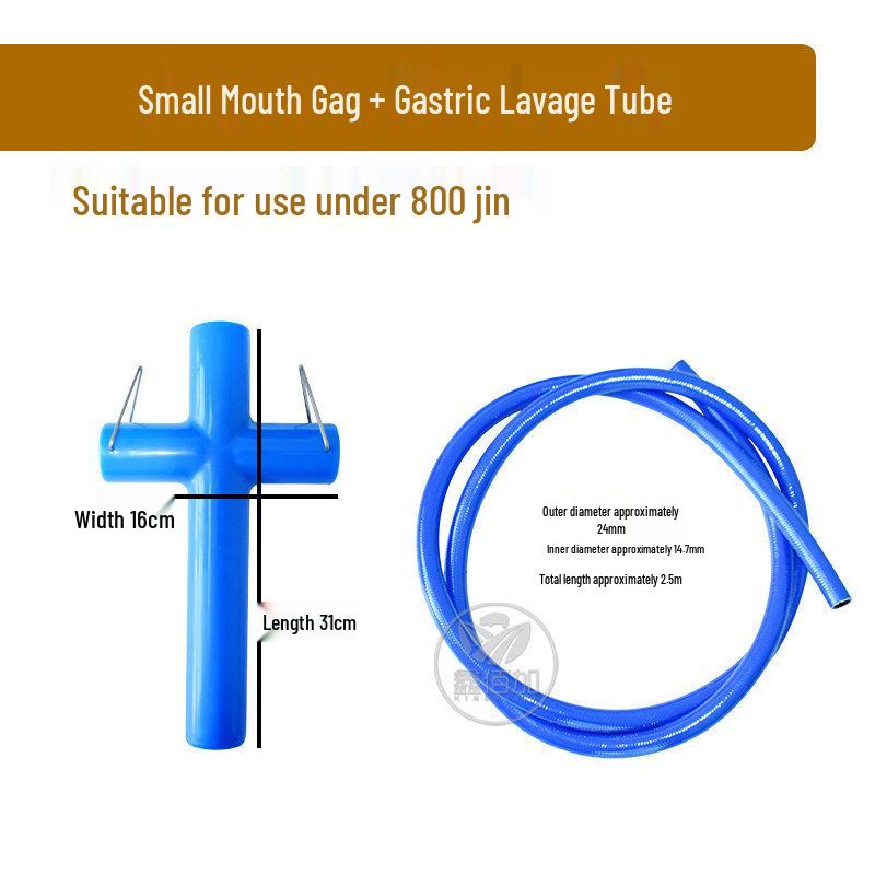 Dispozitiv de Lavaj Gastric și Administrare Orală pentru Bovine cu Aspirație Magnetică pentru Uz Agricol Gastric Tube Premium Large blue