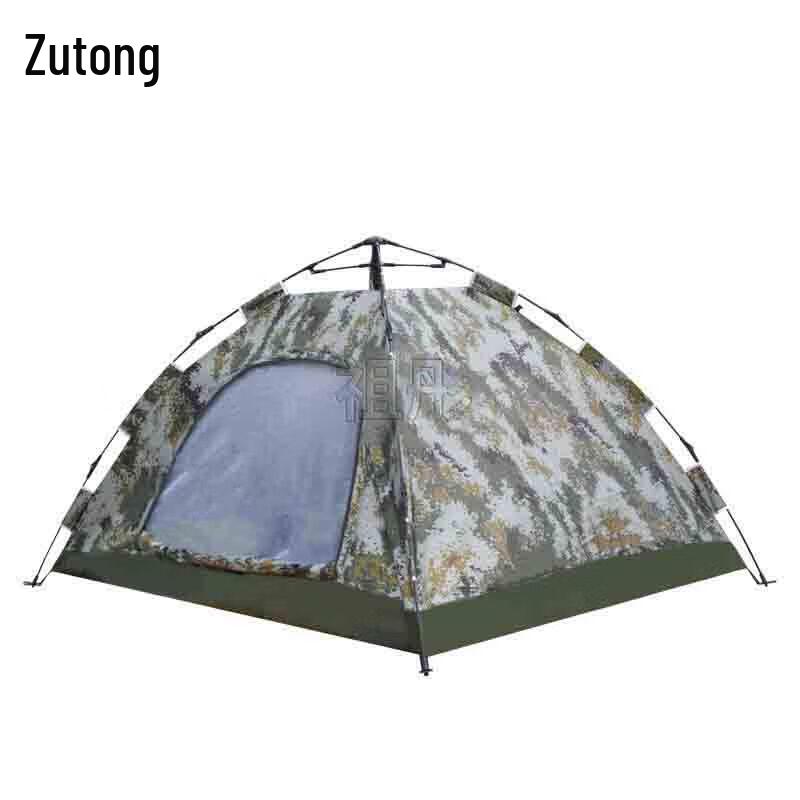 Zutong Camouflage Automatic Pop-Up Camping Tent
