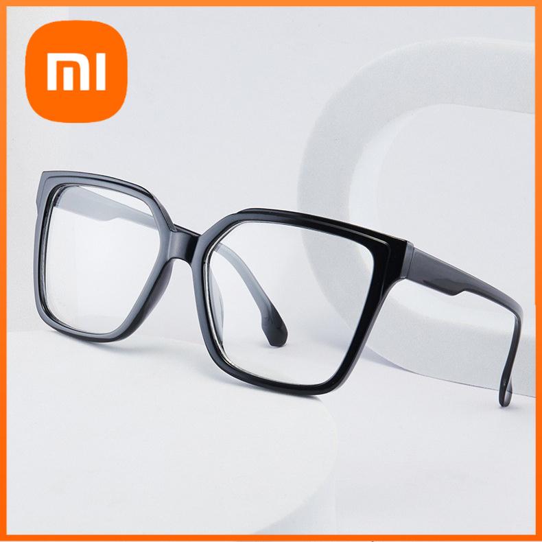 Xiaomi Women's Oversized Square Anti-Blue Light Glasses, Non-Prescription Computer Eyewear for Office, Gaming, Reading