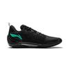 Li Ning Wade 808 4 Ultra Carbon Plate Shock Absorption Anti-Slip Wear-Resistant Support Lightweight Rebound Low-Top Basketball Shoes ABAU065-1