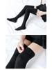 Women's Silicone Knee-High Cotton Socks - Breathable, Solid Color, Japanese Style for Autumn & Winter
