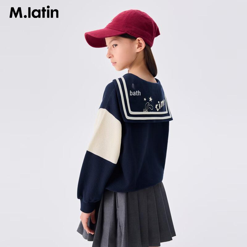 M.Latin Girls  Navy Collar Cotton-Blend Top 120cm