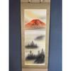 Used Mount Fuji Hanging Scroll, Red Fuji, Price Reduced.