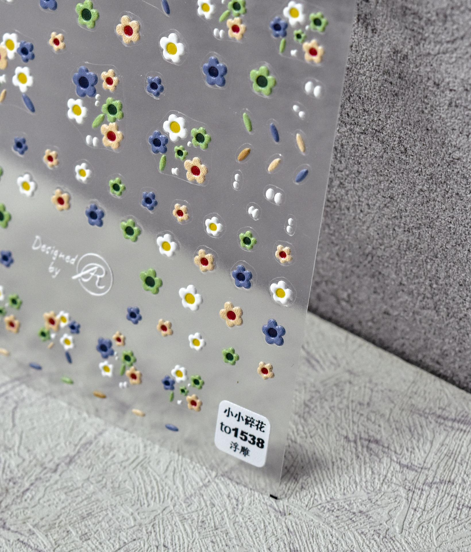 Рельефный маленький цветок наклейка для ногтей DIY Изготовление украшения to1538 — фото 5