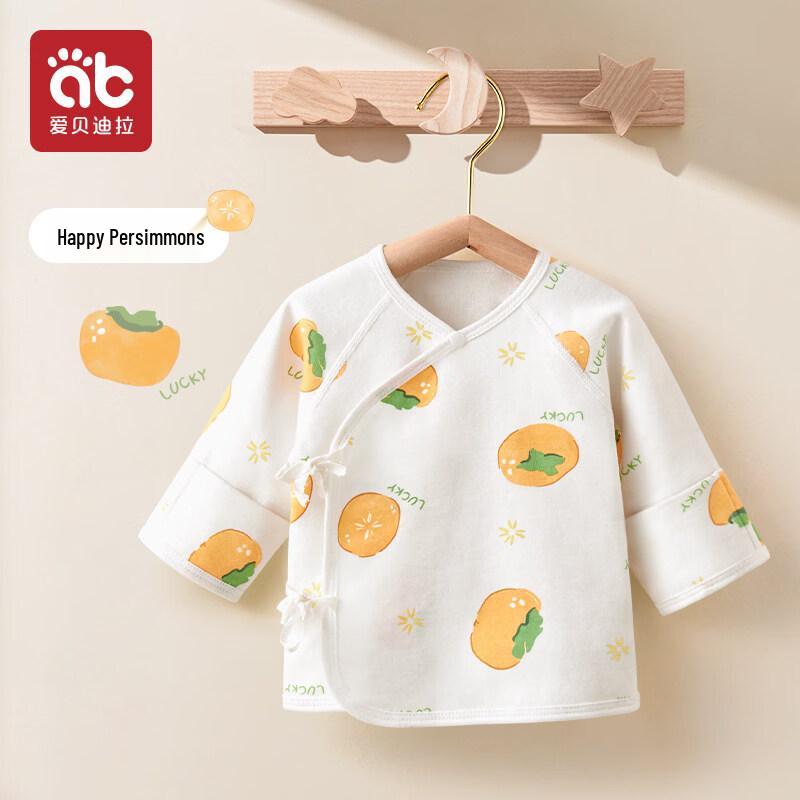 Newborn Baby Pure Cotton Long Sleeve Top 52