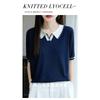 Womens Contrast Collar Short Sleeve Knit Blouse