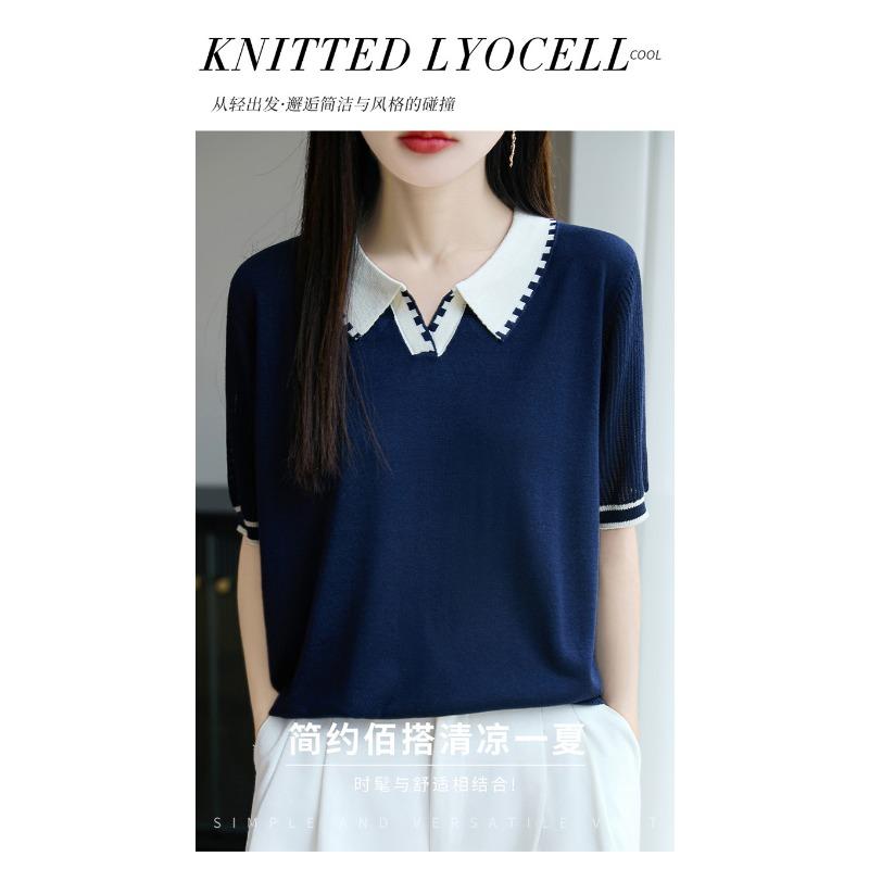 Womens Contrast Collar Short Sleeve Knit Blouse