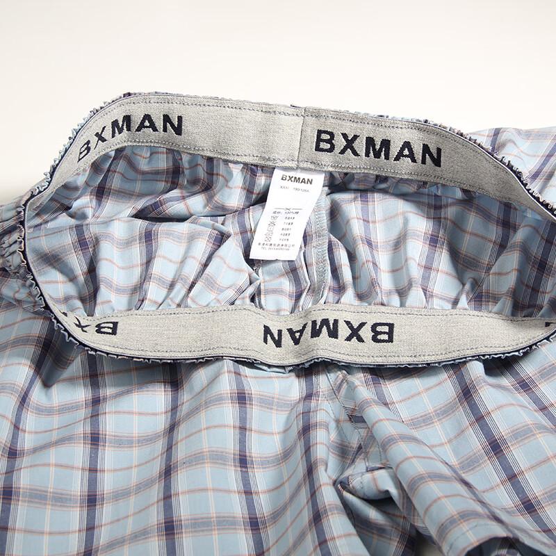 BXMAN Men's Plus Size Cotton Woven Boxer Briefs
