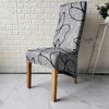 High Back &Universal High Elasticity Chair Cover Jacquard M Xl Size Chair Covers Dining Room Kitchen Office Home Corn Flannel