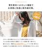 Oshare Walker UV Protection Hoodie for Women UV Protection Sheer Zippered Long Easy UV Solid Plus Sizes Available n'OrLABEL [Functional Hoodie] Top,