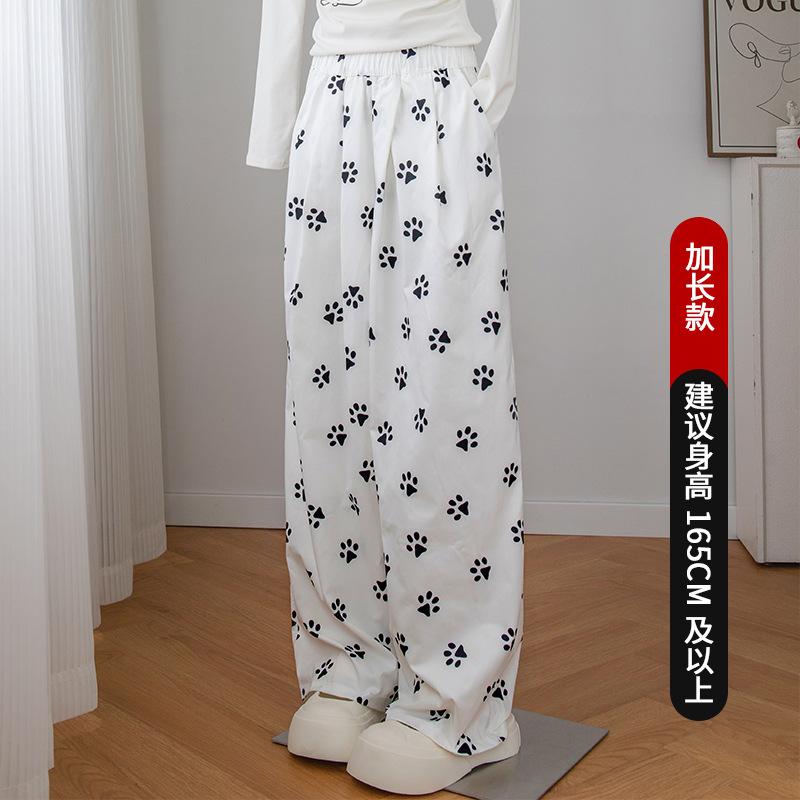 

Белые брюки-палаццо из молочного фу с принтом собачьих лап, женские летние тонкие новые маленькие драпированные брюки из ледяного шелка Ямамото XL