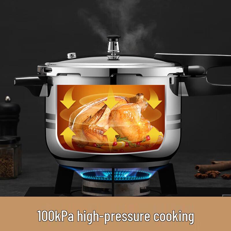 Supor 304 Stainless Steel Pressure Cooker