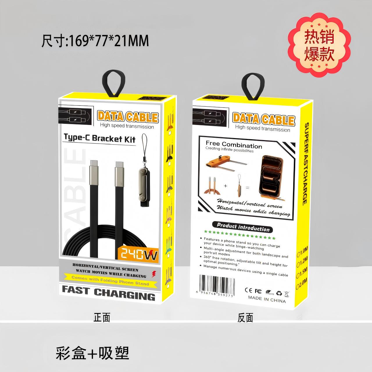USB-кабель для передачи данных и зарядки One Size