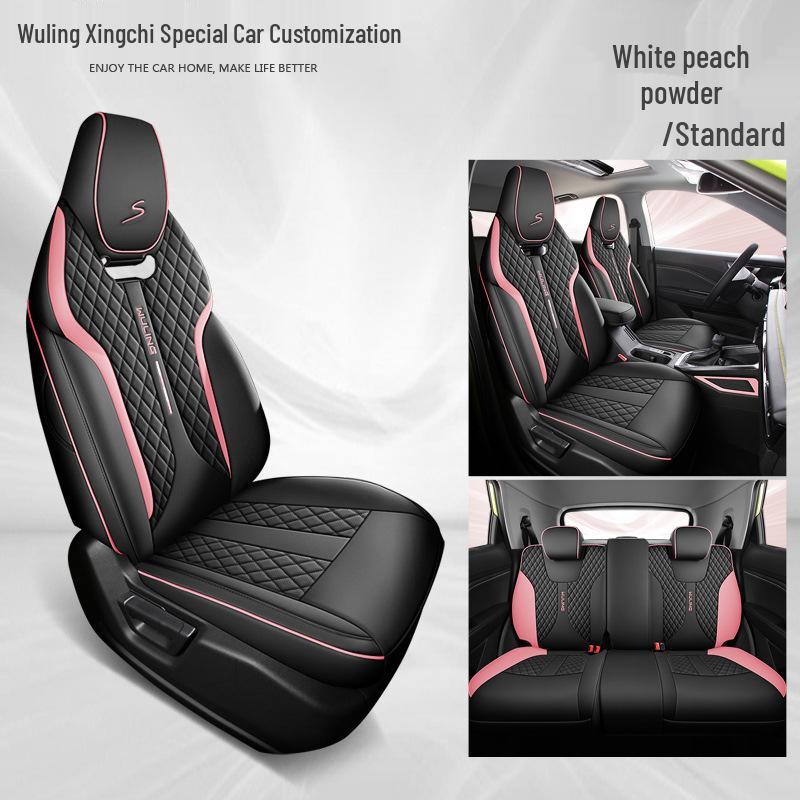 Wuling Xingchen All-Season Leather Car Seat Cover - Fits Five-Seater