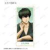 Gintama Original Illustration: The Beginning of the Day ver. Colored Paper with Trading Stand, Box of 12