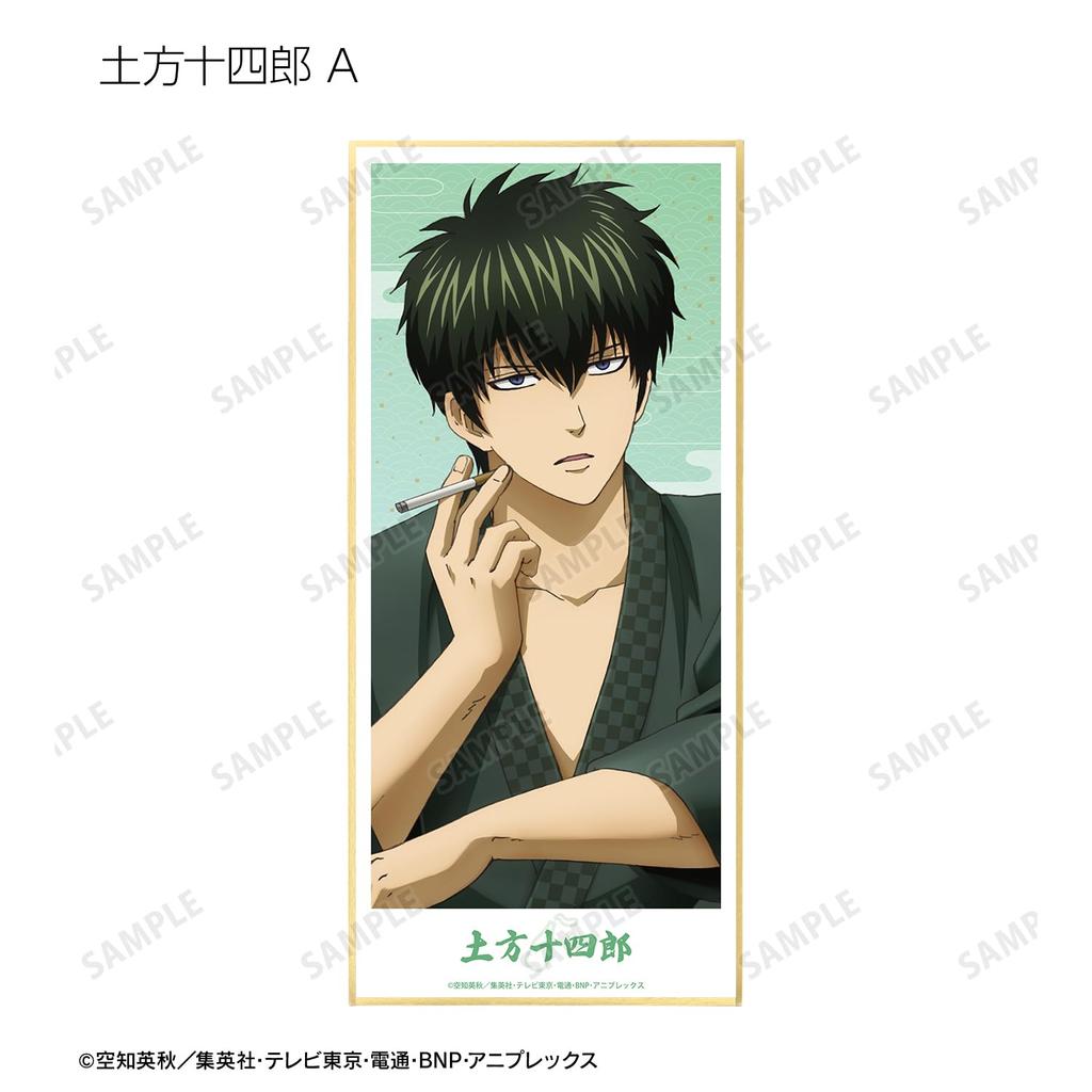 Gintama Original Illustration: The Beginning of the Day ver. Colored Paper with Trading Stand, Box of 12