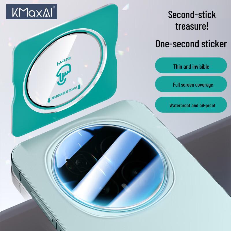 KMaxAI Gehärtetes Glas Kameraobjektivschutz (2er-Pack) für Honor-Handys