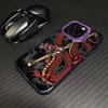 Yakuza Drachen Tattoo Handyhülle Für iPhone17,16,15,14,13,12,11 Plus,Pro Max Lila Matt Stoßfeste Hülle
