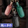 ZANEKO New X-Trail Key Case Compatible Nissan Aria Key Cover Sakura Smart Key Case Genuine Leather, Black