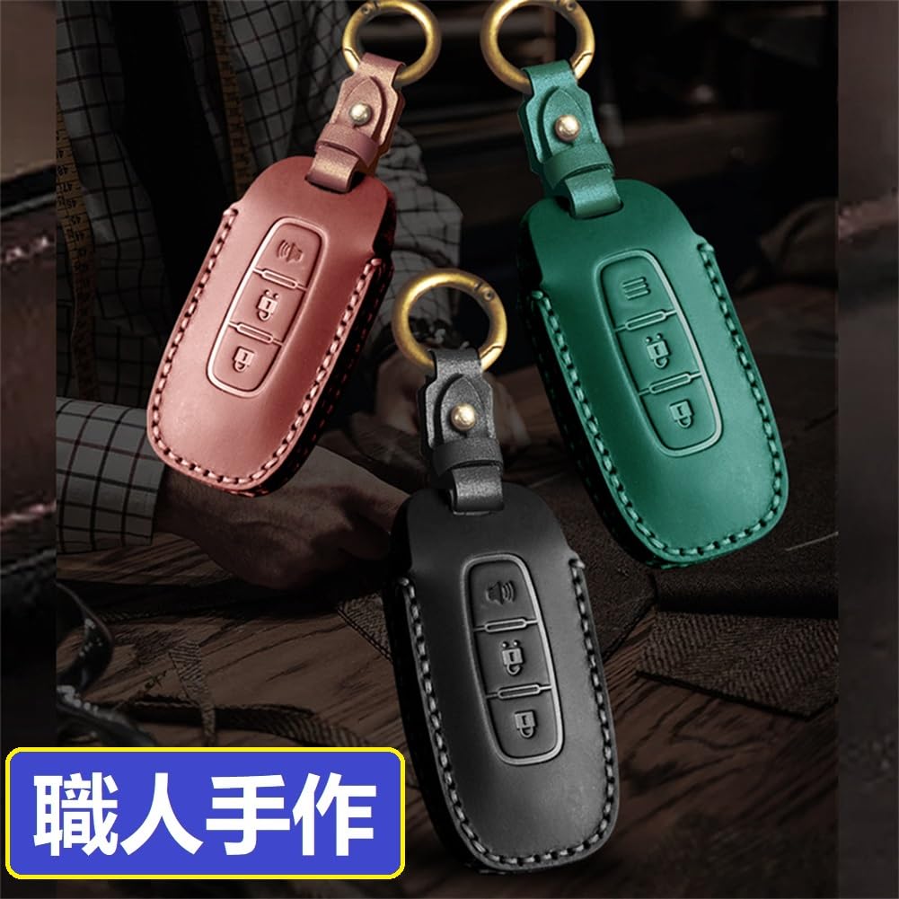 ZANEKO New X-Trail Key Case Compatible Nissan Aria Key Cover Sakura Smart Key Case Genuine Leather, Black
